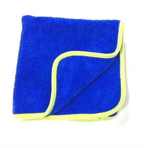 Car cleaning towel